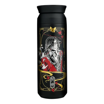 TGCF XYS FZPX Thermos Bottle